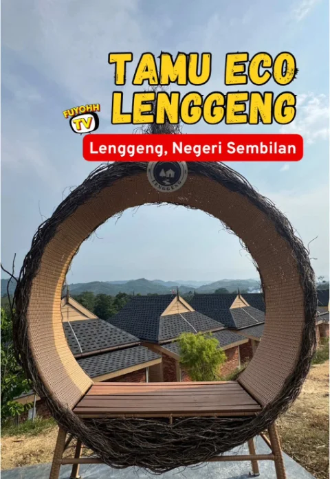 Tamu Eco Lenggeng