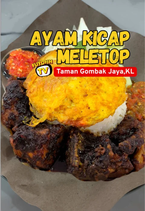 Ayam Kicap Meletop, Gombak