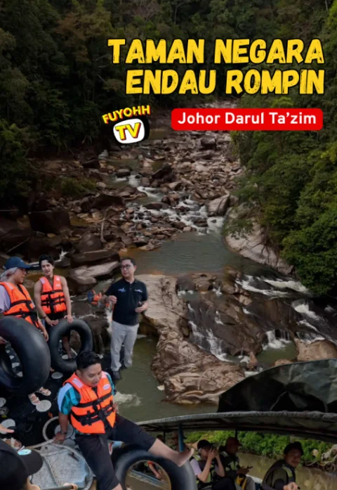 Taman Negara Johor Endau-Rompin (Peta)