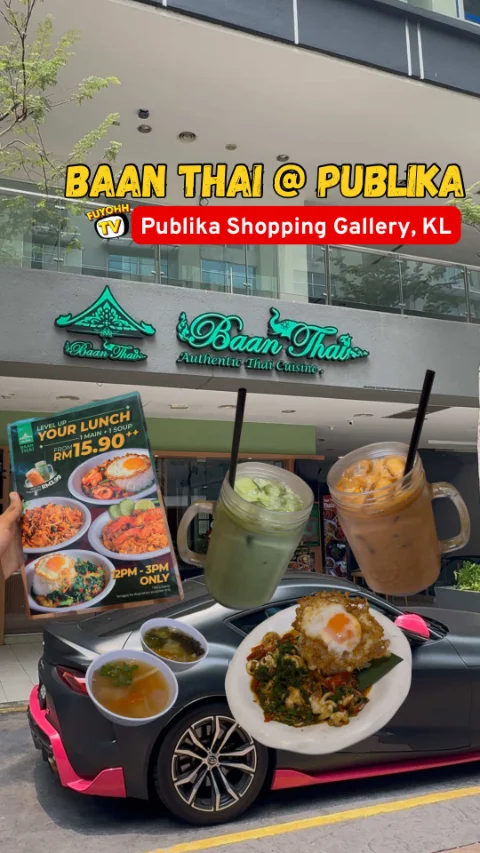 Baan Thai Publika